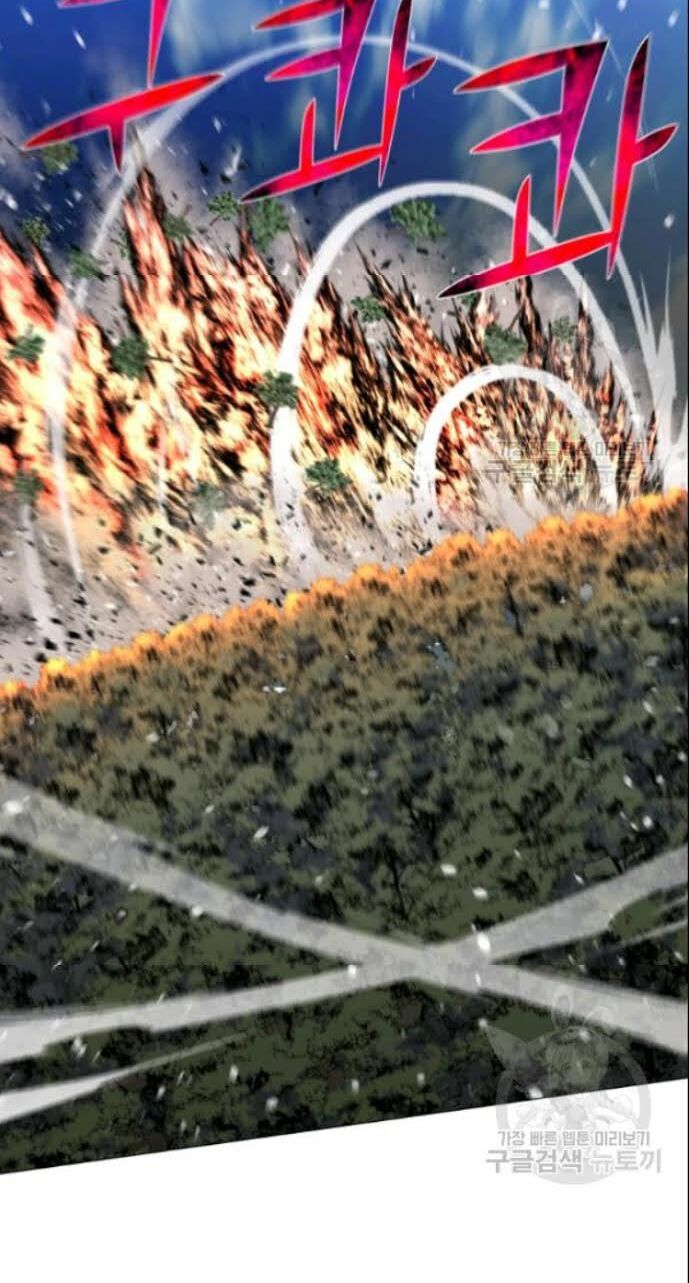 đọc truyện Luân Hồi Ác Nhân Chương 61 ảnh 10 tại Thiên Thai Truyện