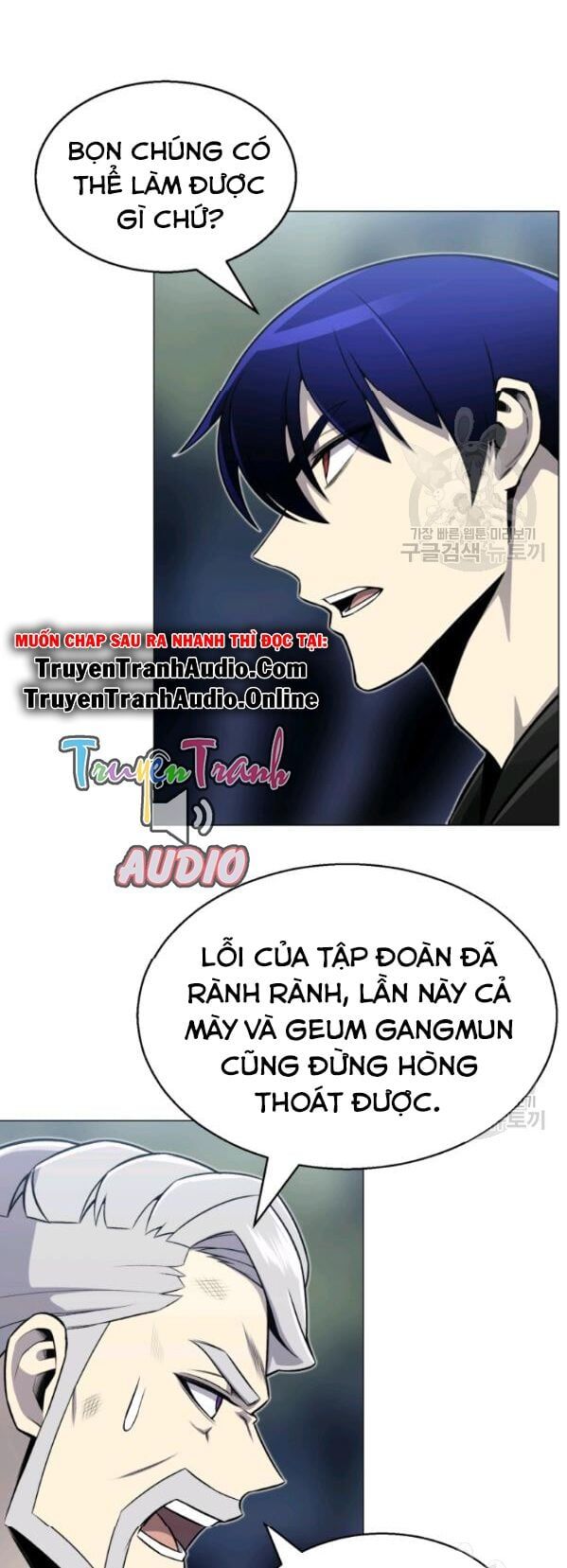 đọc truyện Luân Hồi Ác Nhân Chương 62 ảnh 13 tại Thiên Thai Truyện