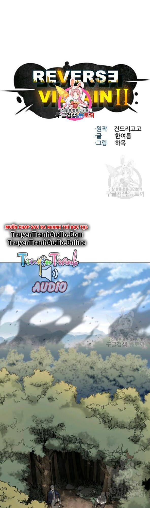 đọc truyện Luân Hồi Ác Nhân Chương 62 ảnh 4 tại Thiên Thai Truyện