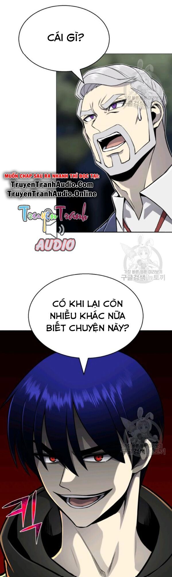 đọc truyện Luân Hồi Ác Nhân Chương 62 ảnh 22 tại Thiên Thai Truyện