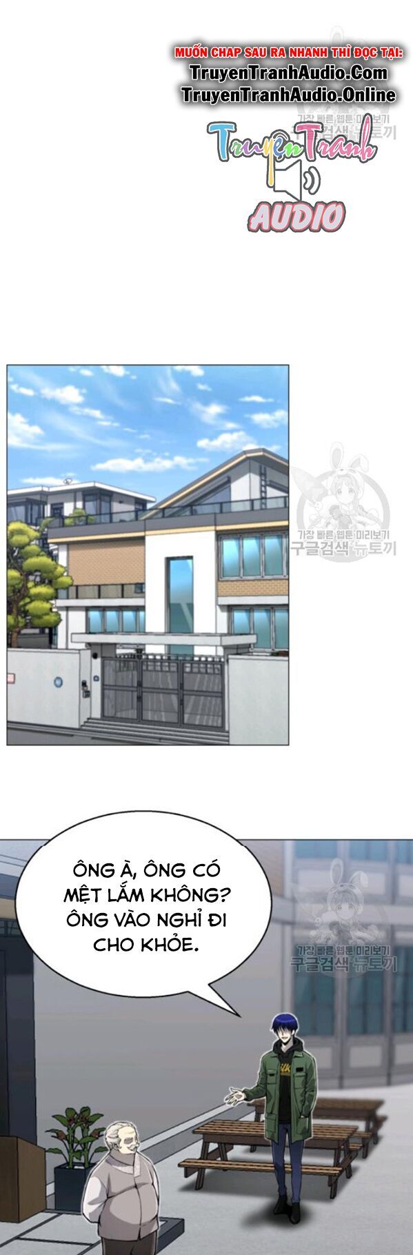 đọc truyện Luân Hồi Ác Nhân Chương 62 ảnh 28 tại Thiên Thai Truyện