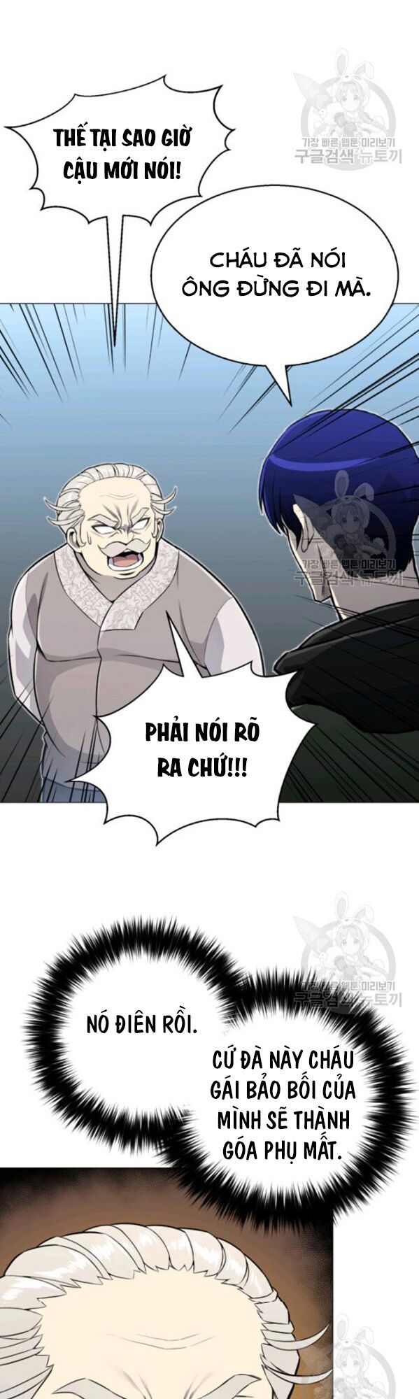 đọc truyện Luân Hồi Ác Nhân Chương 62 ảnh 30 tại Thiên Thai Truyện