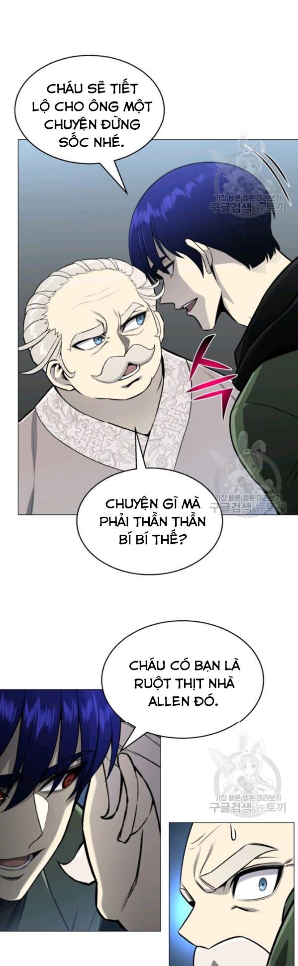 đọc truyện Luân Hồi Ác Nhân Chương 62 ảnh 33 tại Thiên Thai Truyện