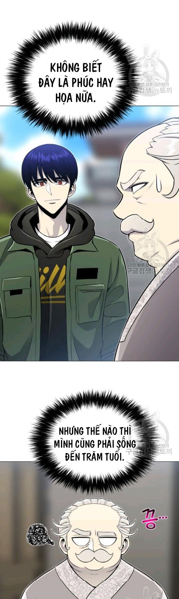 đọc truyện Luân Hồi Ác Nhân Chương 62 ảnh 37 tại Thiên Thai Truyện