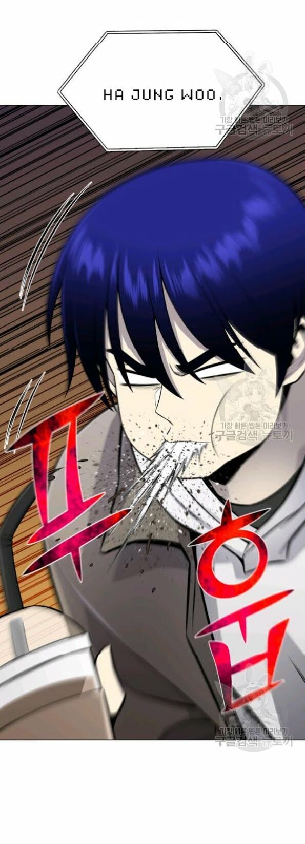 đọc truyện Luân Hồi Ác Nhân Chương 62 ảnh 44 tại Thiên Thai Truyện