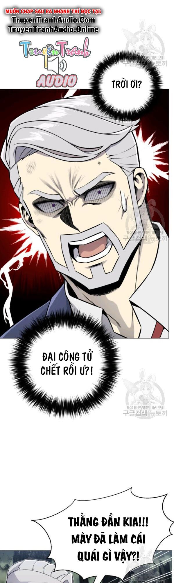 đọc truyện Luân Hồi Ác Nhân Chương 62 ảnh 10 tại Thiên Thai Truyện