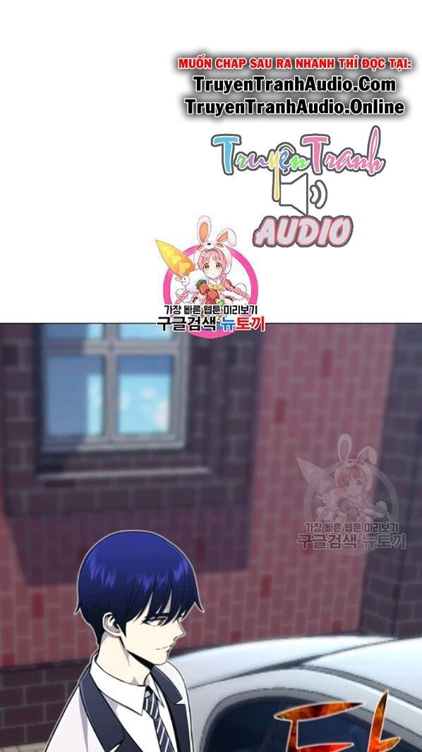 đọc truyện Luân Hồi Ác Nhân Chương 63 ảnh 3 tại Thiên Thai Truyện