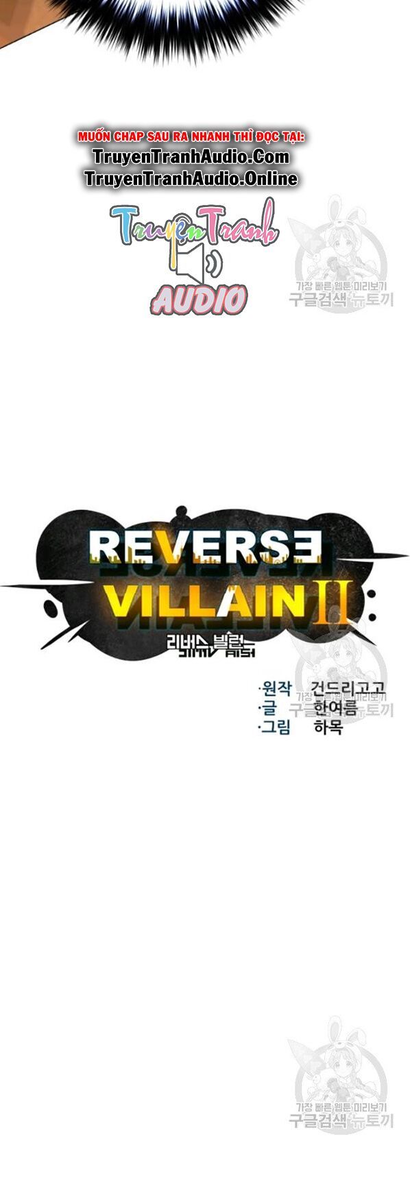 đọc truyện Luân Hồi Ác Nhân Chương 63 ảnh 26 tại Thiên Thai Truyện