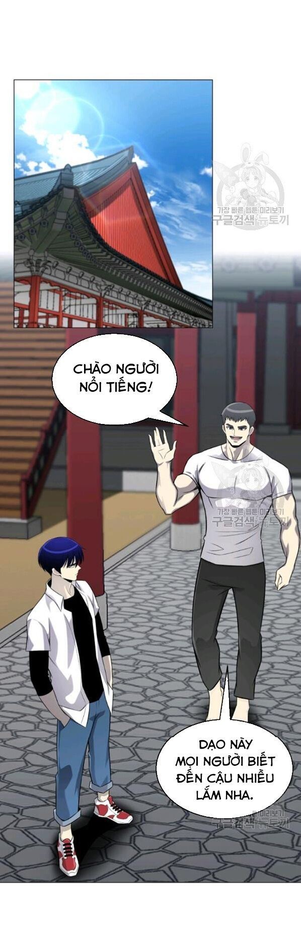 đọc truyện Luân Hồi Ác Nhân Chương 63 ảnh 27 tại Thiên Thai Truyện