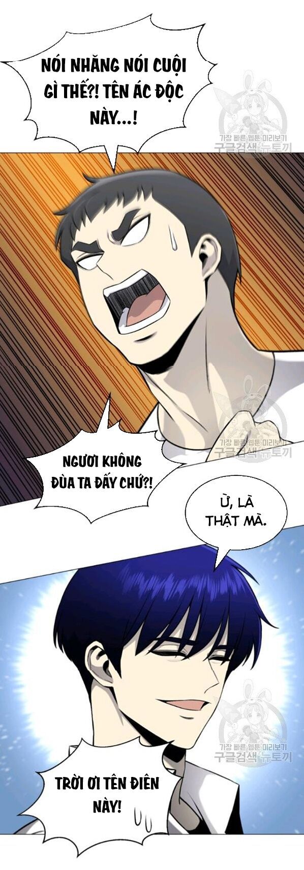 đọc truyện Luân Hồi Ác Nhân Chương 63 ảnh 33 tại Thiên Thai Truyện