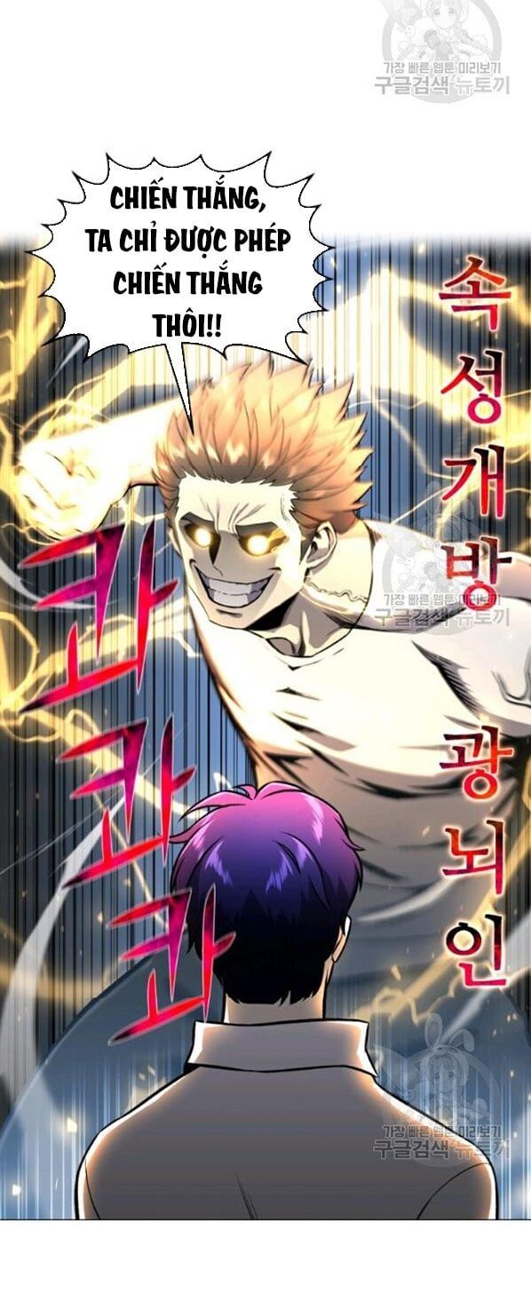 đọc truyện Luân Hồi Ác Nhân Chương 63 ảnh 46 tại Thiên Thai Truyện