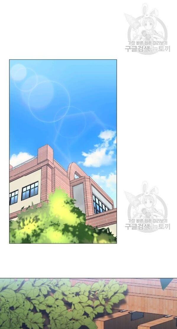 đọc truyện Luân Hồi Ác Nhân Chương 63 ảnh 49 tại Thiên Thai Truyện