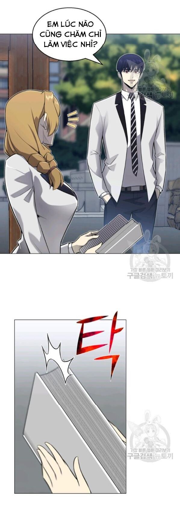 đọc truyện Luân Hồi Ác Nhân Chương 63 ảnh 51 tại Thiên Thai Truyện