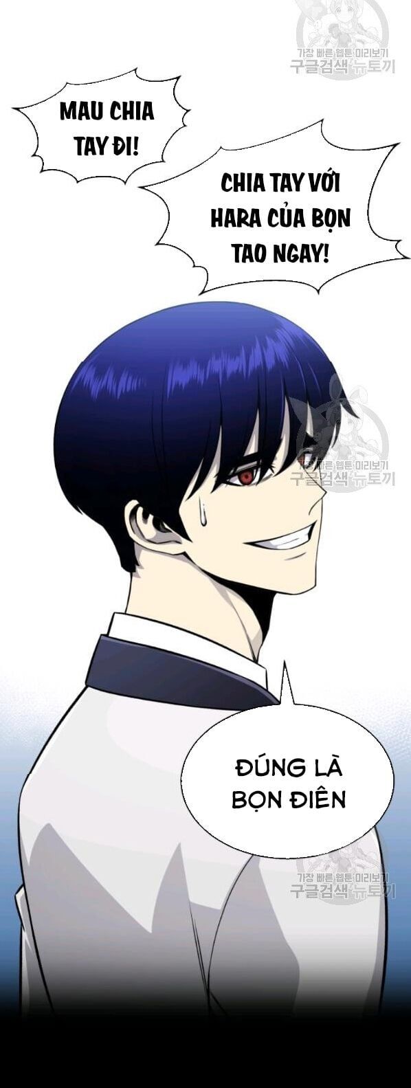 đọc truyện Luân Hồi Ác Nhân Chương 63 ảnh 7 tại Thiên Thai Truyện