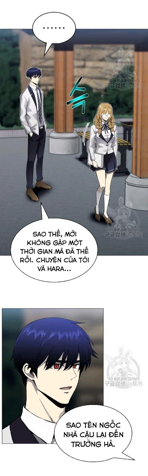 đọc truyện Luân Hồi Ác Nhân Chương 63 ảnh 52 tại Thiên Thai Truyện