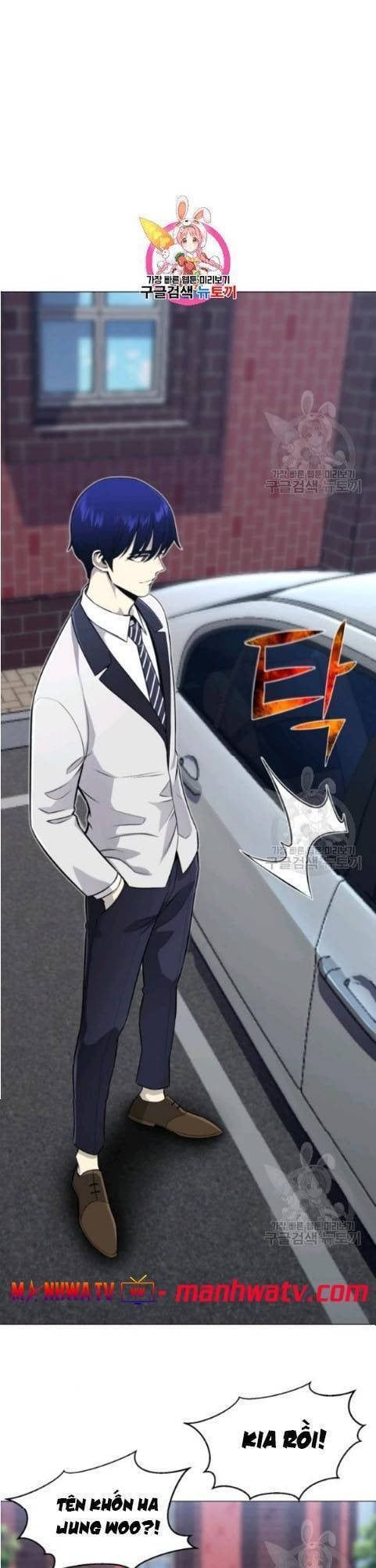 đọc truyện Luân Hồi Ác Nhân Chương 64 ảnh 3 tại Thiên Thai Truyện