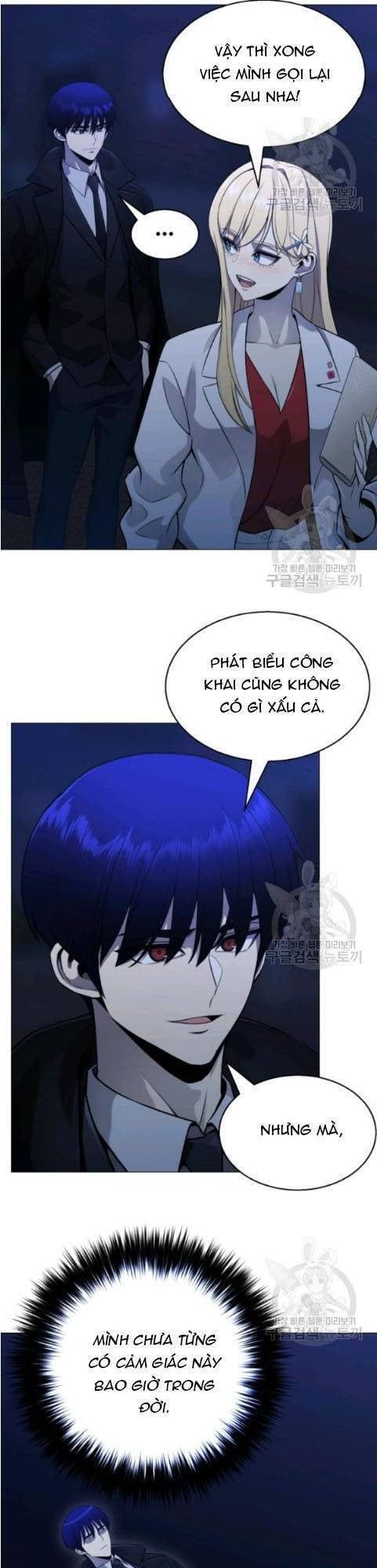 đọc truyện Luân Hồi Ác Nhân Chương 64 ảnh 14 tại Thiên Thai Truyện