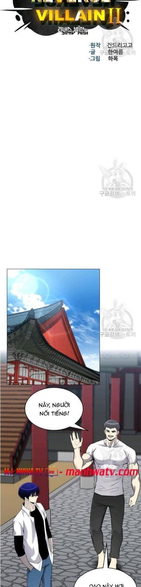 đọc truyện Luân Hồi Ác Nhân Chương 64 ảnh 16 tại Thiên Thai Truyện