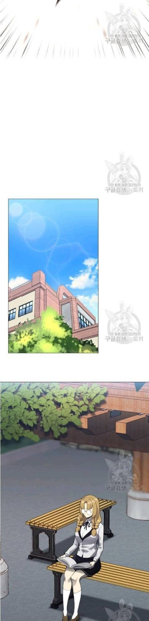 đọc truyện Luân Hồi Ác Nhân Chương 64 ảnh 30 tại Thiên Thai Truyện