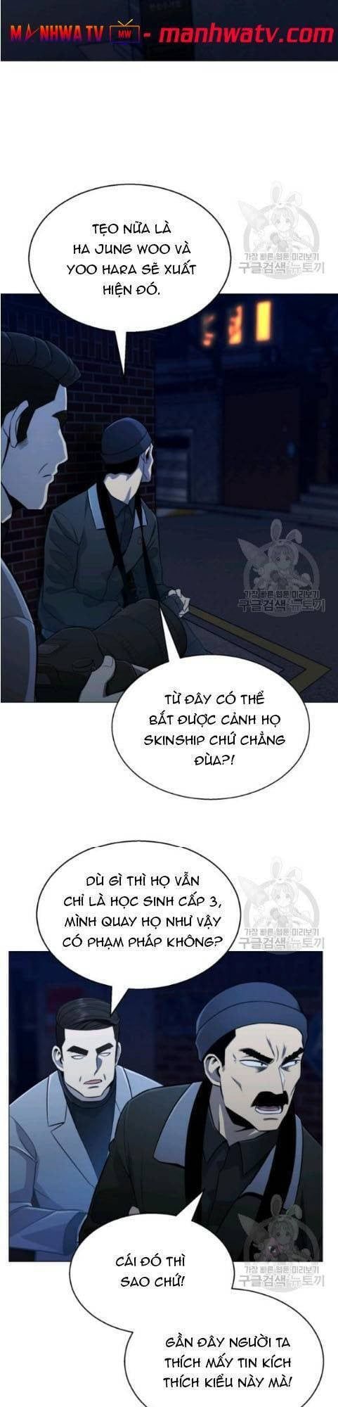 đọc truyện Luân Hồi Ác Nhân Chương 64 ảnh 6 tại Thiên Thai Truyện