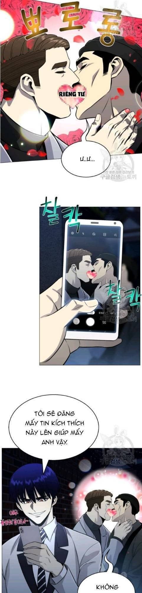 đọc truyện Luân Hồi Ác Nhân Chương 64 ảnh 9 tại Thiên Thai Truyện