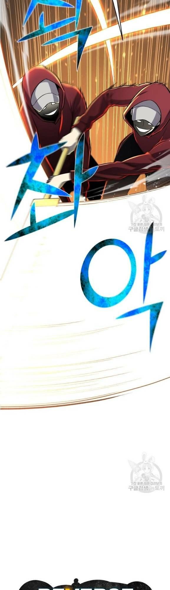 đọc truyện Luân Hồi Ác Nhân Chương 65 ảnh 4 tại Thiên Thai Truyện