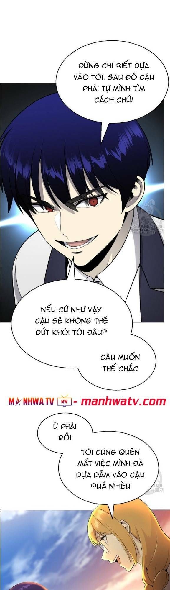 đọc truyện Luân Hồi Ác Nhân Chương 65 ảnh 33 tại Thiên Thai Truyện