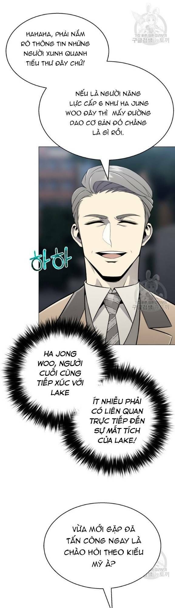 đọc truyện Luân Hồi Ác Nhân Chương 65 ảnh 10 tại Thiên Thai Truyện