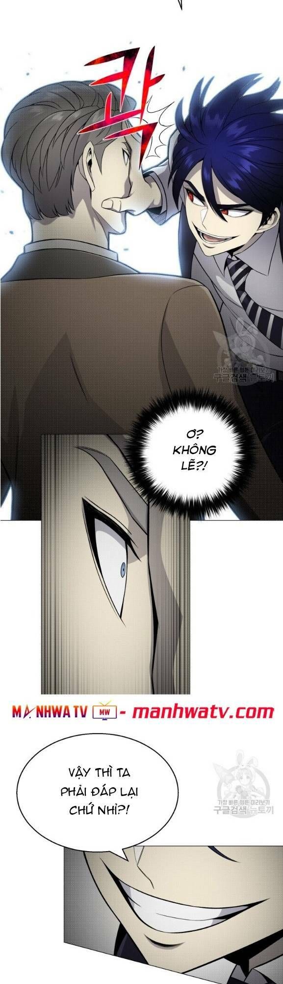 đọc truyện Luân Hồi Ác Nhân Chương 65 ảnh 11 tại Thiên Thai Truyện