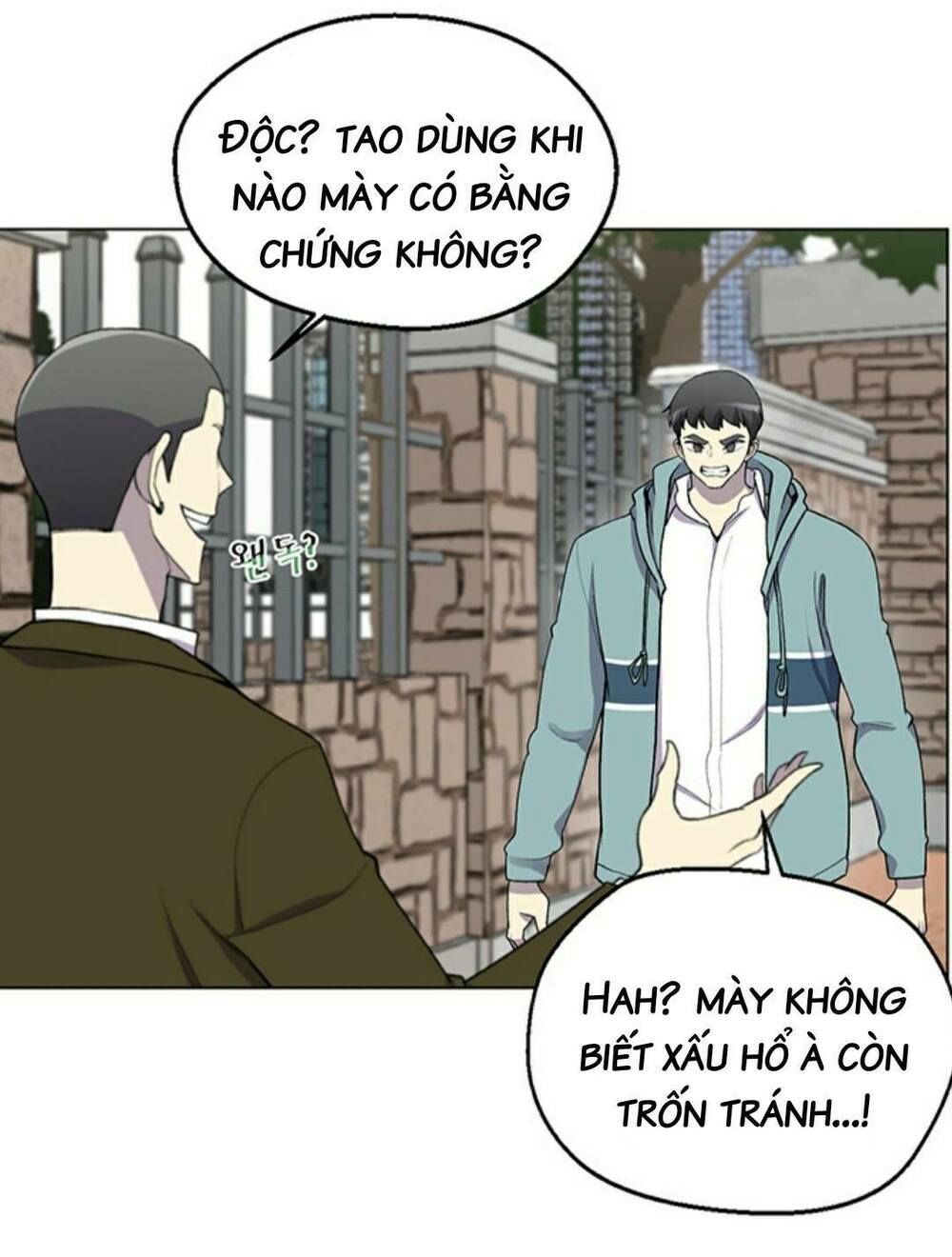 đọc truyện Luân Hồi Ác Nhân Chương 7 ảnh 38 tại Thiên Thai Truyện