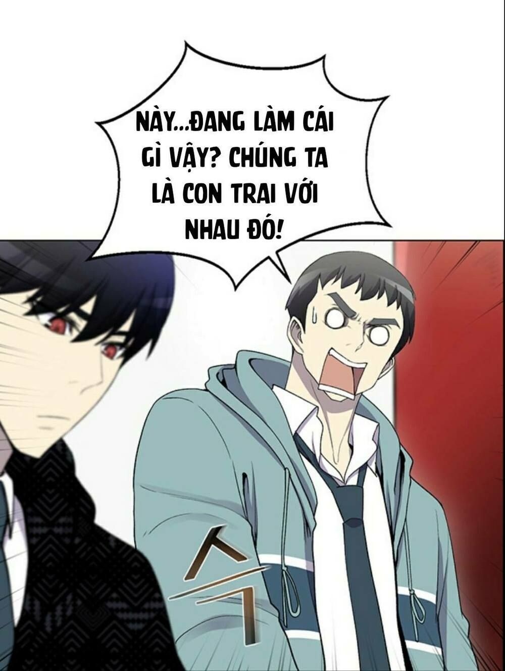 đọc truyện Luân Hồi Ác Nhân Chương 7 ảnh 71 tại Thiên Thai Truyện