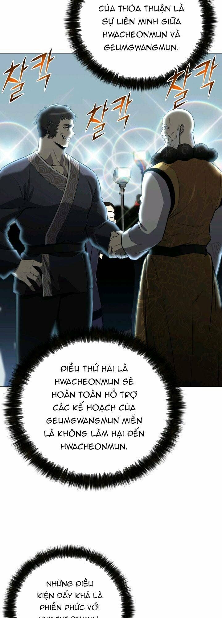 đọc truyện Luân Hồi Ác Nhân Chương 70 ảnh 37 tại Thiên Thai Truyện