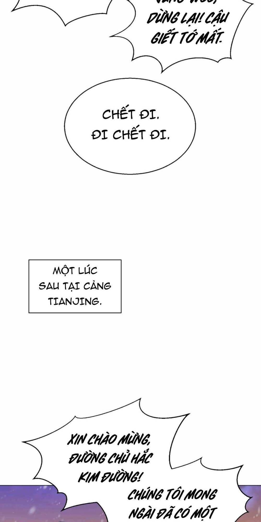 đọc truyện Luân Hồi Ác Nhân Chương 72 ảnh 24 tại Thiên Thai Truyện