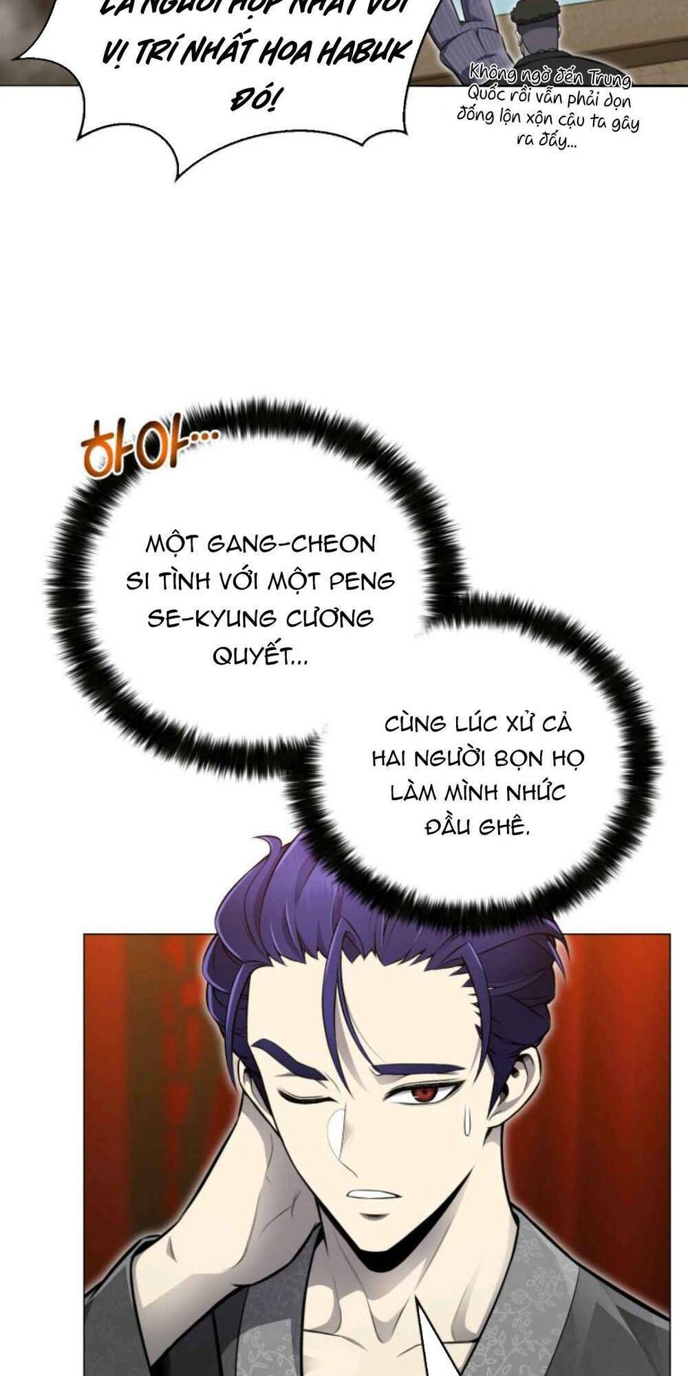 đọc truyện Luân Hồi Ác Nhân Chương 74 ảnh 20 tại Thiên Thai Truyện