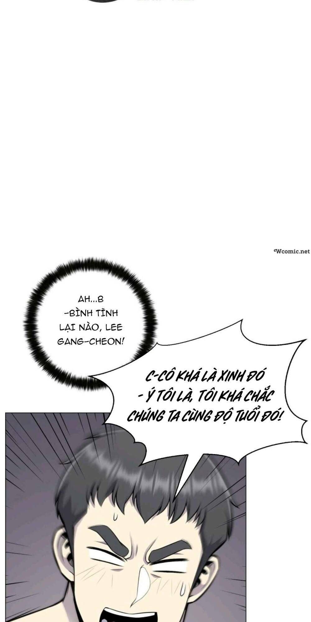 đọc truyện Luân Hồi Ác Nhân Chương 74 ảnh 5 tại Thiên Thai Truyện