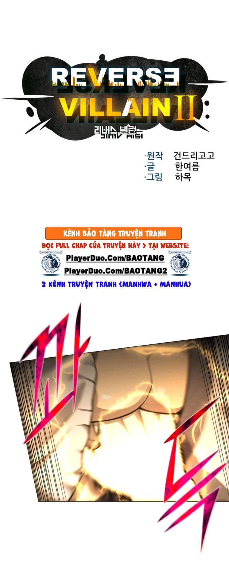 đọc truyện Luân Hồi Ác Nhân Chương 77 ảnh 6 tại Thiên Thai Truyện