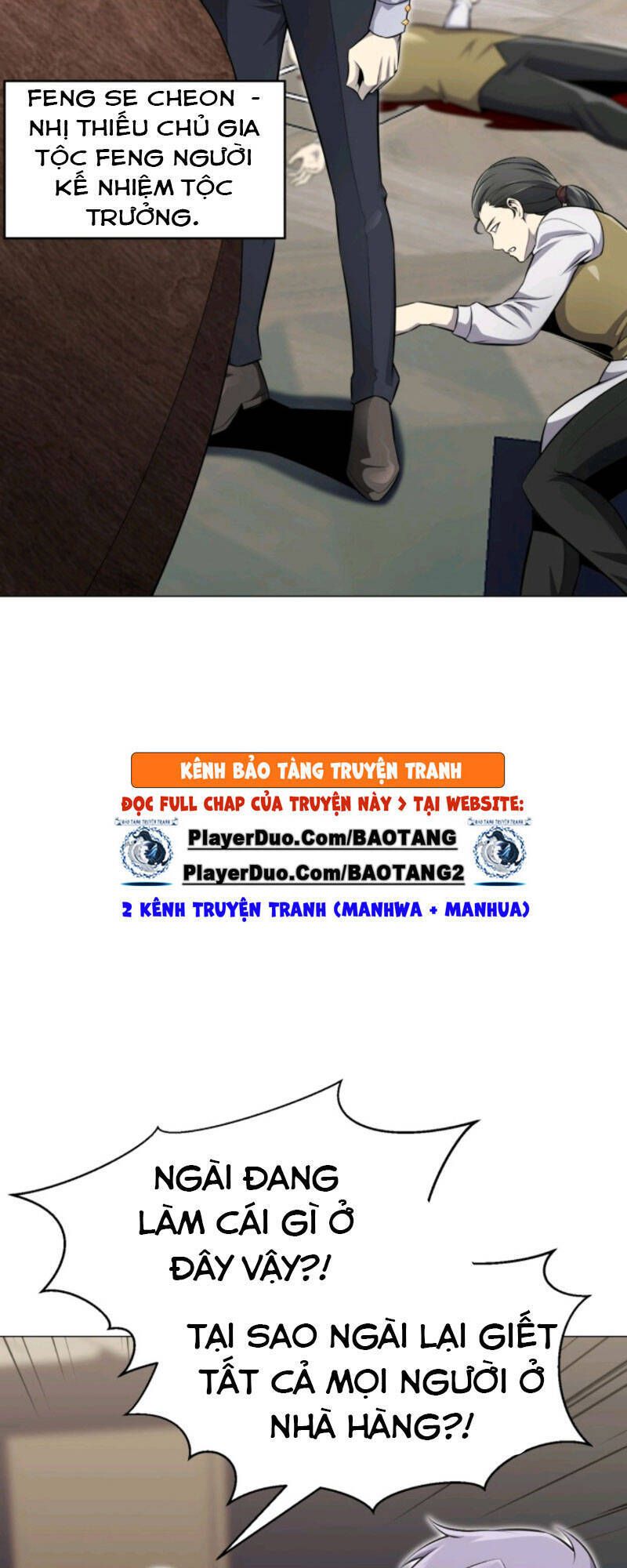 đọc truyện Luân Hồi Ác Nhân Chương 77 ảnh 44 tại Thiên Thai Truyện