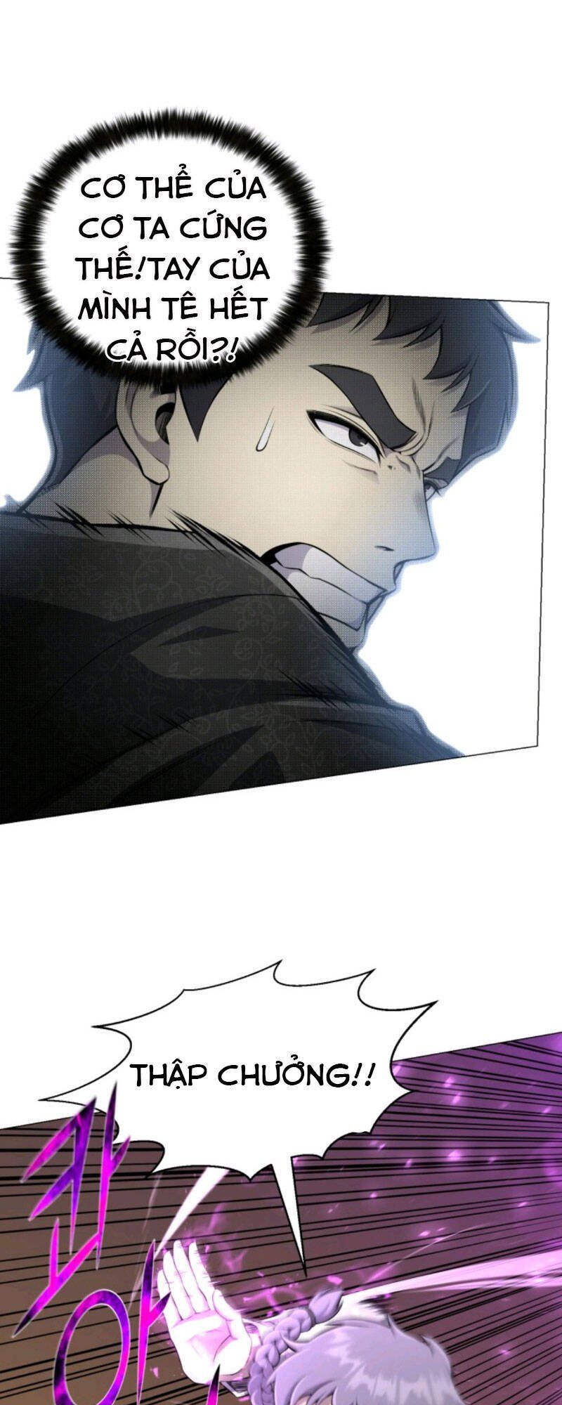 đọc truyện Luân Hồi Ác Nhân Chương 77 ảnh 7 tại Thiên Thai Truyện