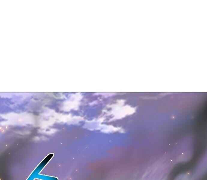 đọc truyện Luân Hồi Ác Nhân Chương 78 ảnh 114 tại Thiên Thai Truyện