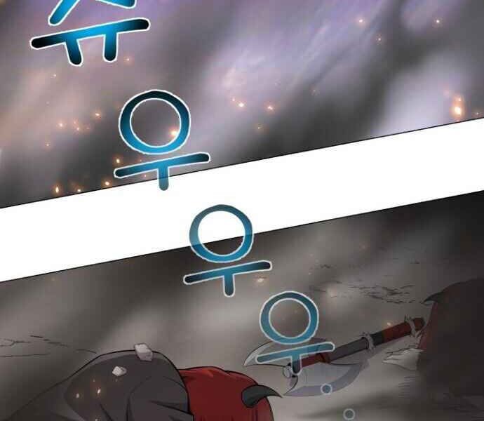 đọc truyện Luân Hồi Ác Nhân Chương 78 ảnh 115 tại Thiên Thai Truyện