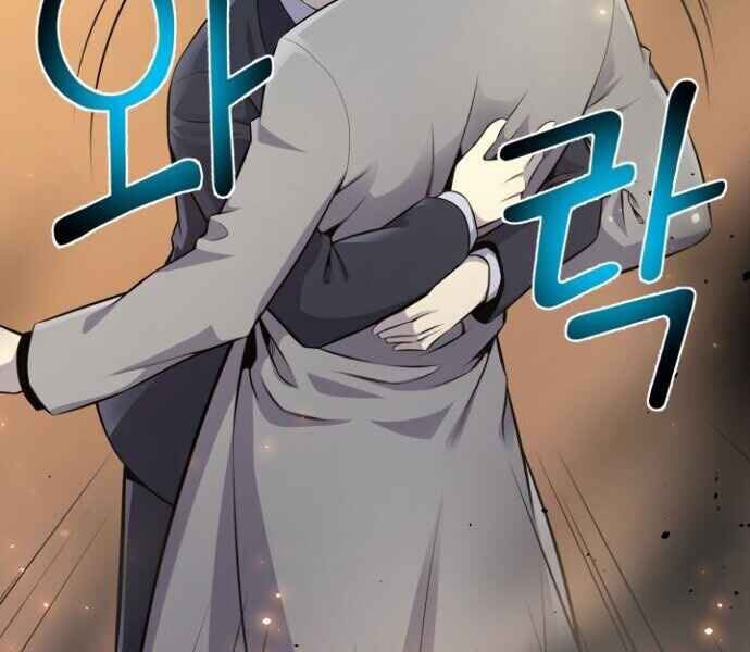 đọc truyện Luân Hồi Ác Nhân Chương 78 ảnh 132 tại Thiên Thai Truyện