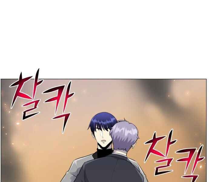 đọc truyện Luân Hồi Ác Nhân Chương 78 ảnh 136 tại Thiên Thai Truyện