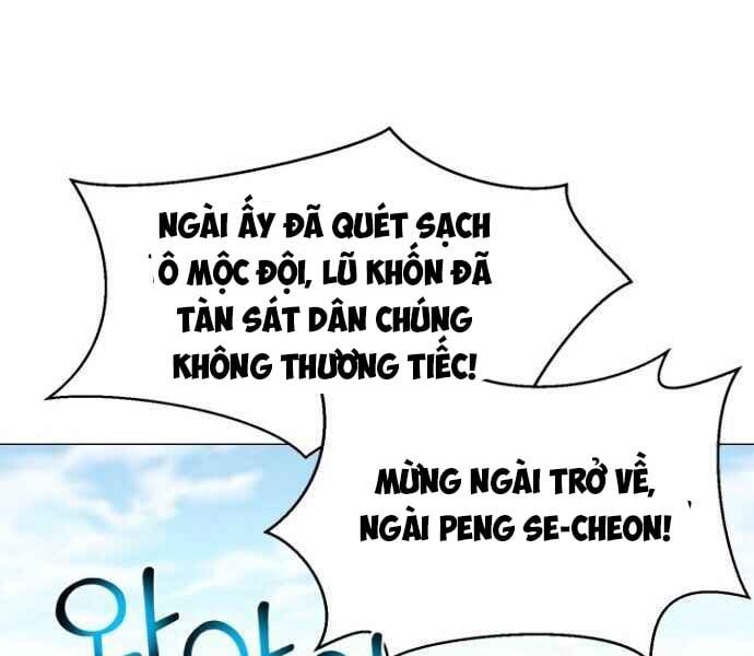 đọc truyện Luân Hồi Ác Nhân Chương 78 ảnh 149 tại Thiên Thai Truyện