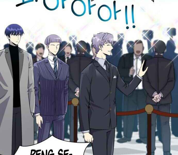 đọc truyện Luân Hồi Ác Nhân Chương 78 ảnh 150 tại Thiên Thai Truyện