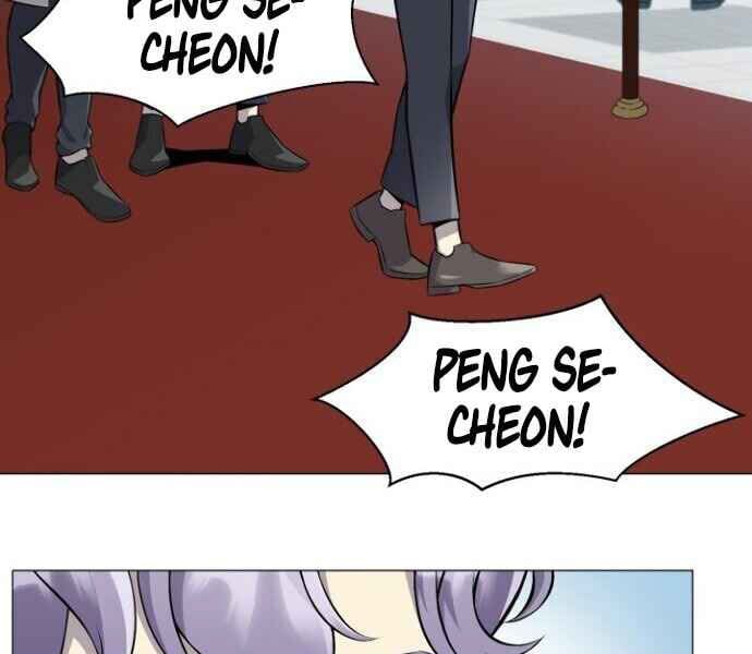 đọc truyện Luân Hồi Ác Nhân Chương 78 ảnh 151 tại Thiên Thai Truyện