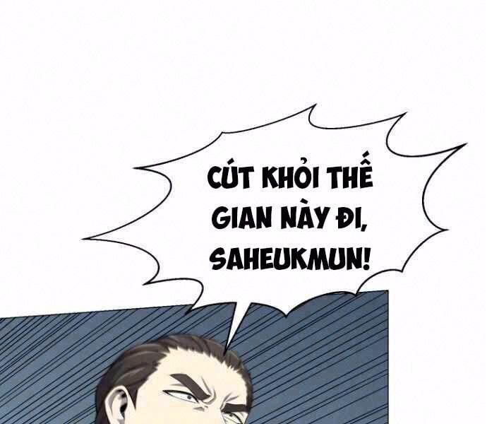 đọc truyện Luân Hồi Ác Nhân Chương 78 ảnh 4 tại Thiên Thai Truyện