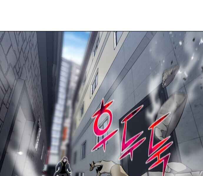 đọc truyện Luân Hồi Ác Nhân Chương 79 ảnh 119 tại Thiên Thai Truyện