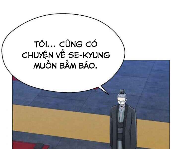 đọc truyện Luân Hồi Ác Nhân Chương 79 ảnh 22 tại Thiên Thai Truyện