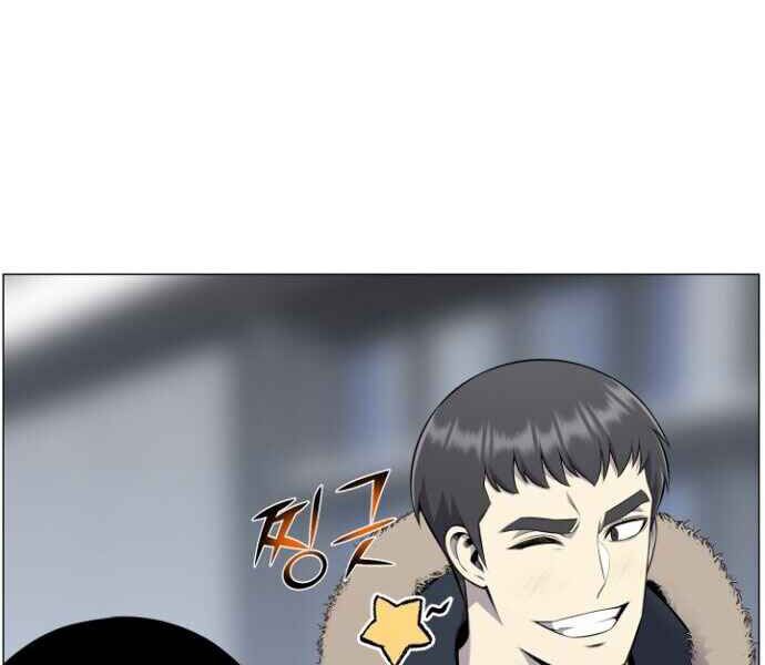 đọc truyện Luân Hồi Ác Nhân Chương 79 ảnh 41 tại Thiên Thai Truyện