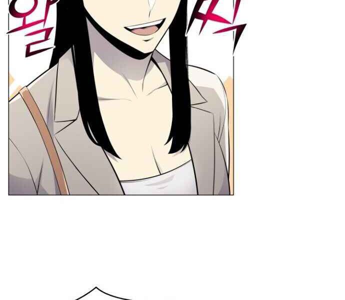 đọc truyện Luân Hồi Ác Nhân Chương 79 ảnh 49 tại Thiên Thai Truyện